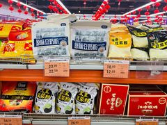 -人人乐(西湖道店)