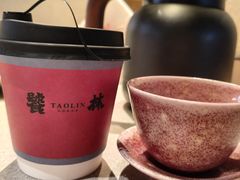 -饕林餐厅(春熙路店)