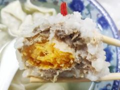-217笋干馄饨