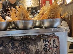 -嘉州鲜知味钵钵鸡(奎星楼店)