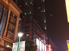 -上海世茂广场(南京东路店)