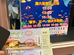 -柳州市动物园