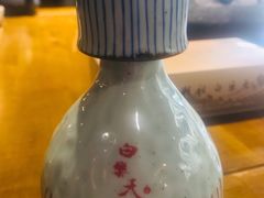 -白乐天毛肚火锅馆(南滨路店)