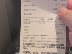 -菲滋意式餐厅(黄岩洞天店)