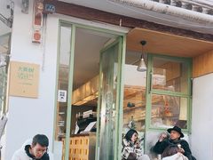 -大青树咖啡(大理古城店)
