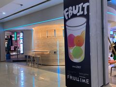 -太原茂业天地购物中心