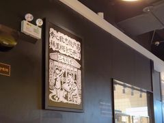 -太二酸菜鱼(群光广场店)