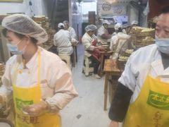 -海汇源老烧麦店(东大街总店)