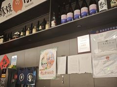 -沼津港精致料理·寿喜烧·烧鸟(龙湖南桥天街日料榜单店)