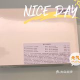[糖果]拼手速的繁花似锦套装