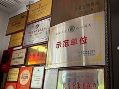 -郝刚刚羊杂割(柳巷店)