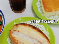 -噏耷茶档