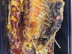 -鲲少爷烤鱼饭.螺蛳粉·清真(爱琴海店)