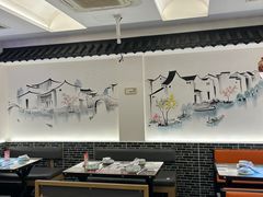 -巷儿里餐厅·杭帮菜(信义坊店)