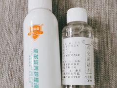 -天津市第二中学