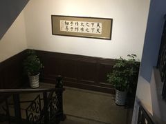 -上海老站(徐家汇店)