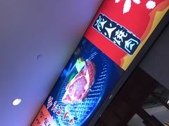 -热血兄弟·炭火烤肉(融侨中心店)