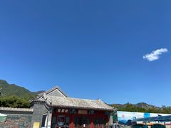 -阳台山自然风景区