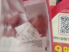 -味多美蛋糕(洋桥店)