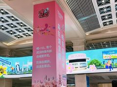 -黄浦路(地铁站)