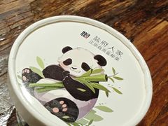 -懒人盐府人家(安贞店)