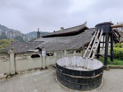 -燊海井