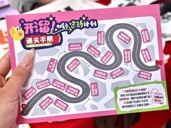 -西北轻工批发市场