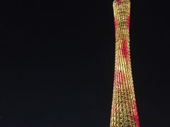 -珠江夜游广州塔·中大码头