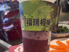 -生活如沸·顺德水牛奶火锅(大学路店)