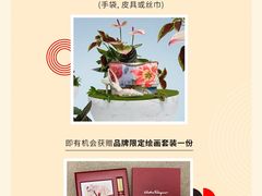 -DFS迪斐世(澳门四季名店)