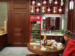-勤德兴(湖滨路店)