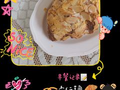 -安上烘焙 ENCHANTE(世纪汇店)
