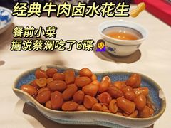 -侨美食家·40年地道粤菜(珠江新城店)