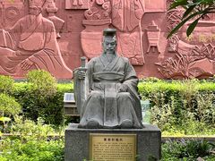 -广州神农草堂中医药博物馆