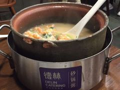 -德林砂锅粥(景田店)