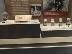 -湖南省地质博物馆