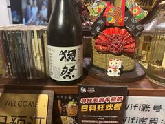 -半藏居酒屋(香港花园店)