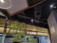 -滇色蒸汽石锅鱼(京华城店)
