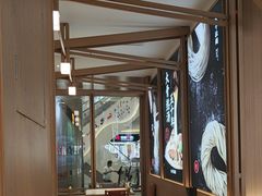 -味千拉面(南虹店)