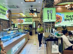 -丝路传奇·中国拉面航母店(北医三院店)