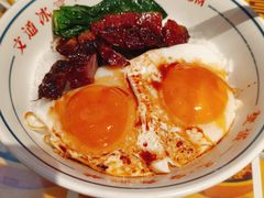 -文通冰室(东方宝泰店)