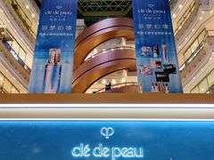 -新世界大丸百货