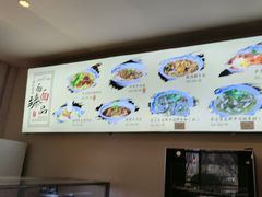 -难忘的面(五矿君澜酒店)