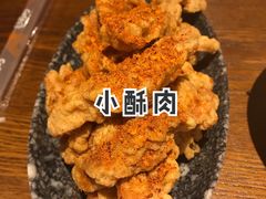 -付小姐在成都(五道口店)