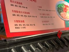 -巴黎春天(浦建店)