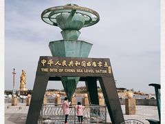 -中华人民共和国水准零点