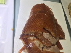 -鸭王烤鸭店(三里河店)