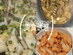 -尖沙咀大酒楼(罗村店·粤菜海鲜·宴会聚餐)
