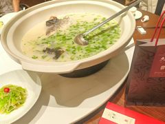 -久宴·天目湖大鱼头(恐龙园店)