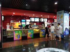 -SFC上影影城(广州店)